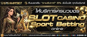 g2gslotbet